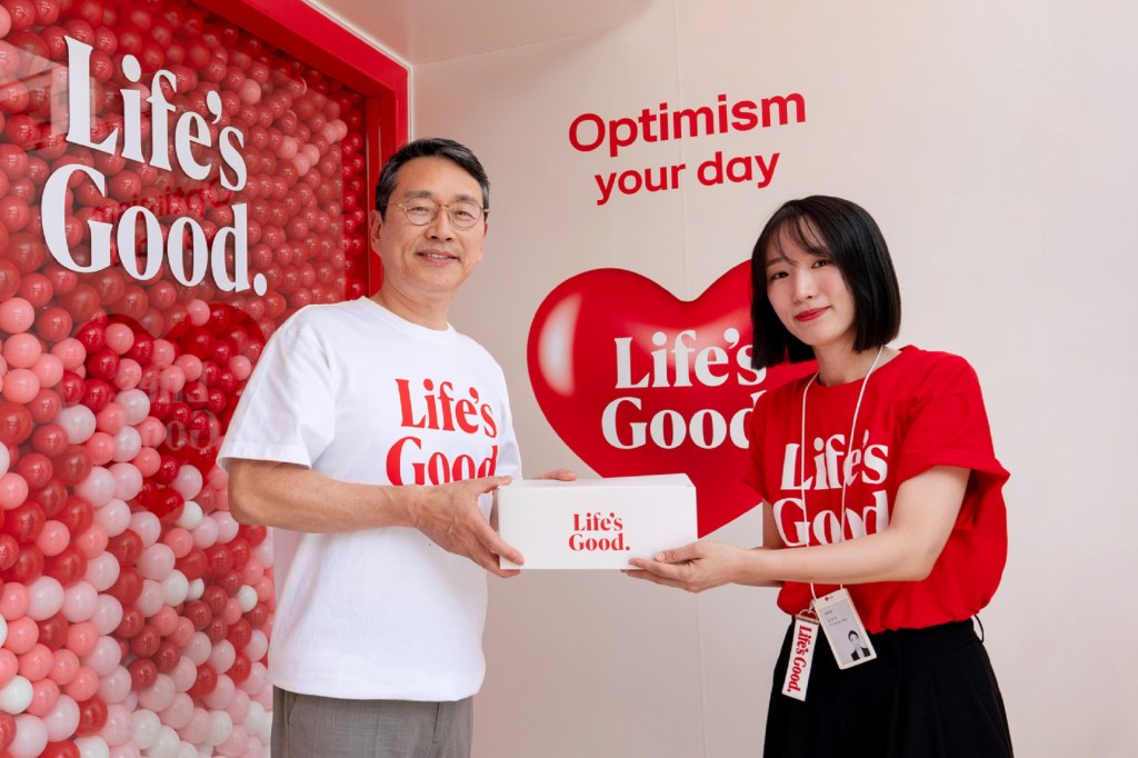 LG Ajak Sebarkan Optimisme #Lifesgood Lewat Social&nbsp;Media